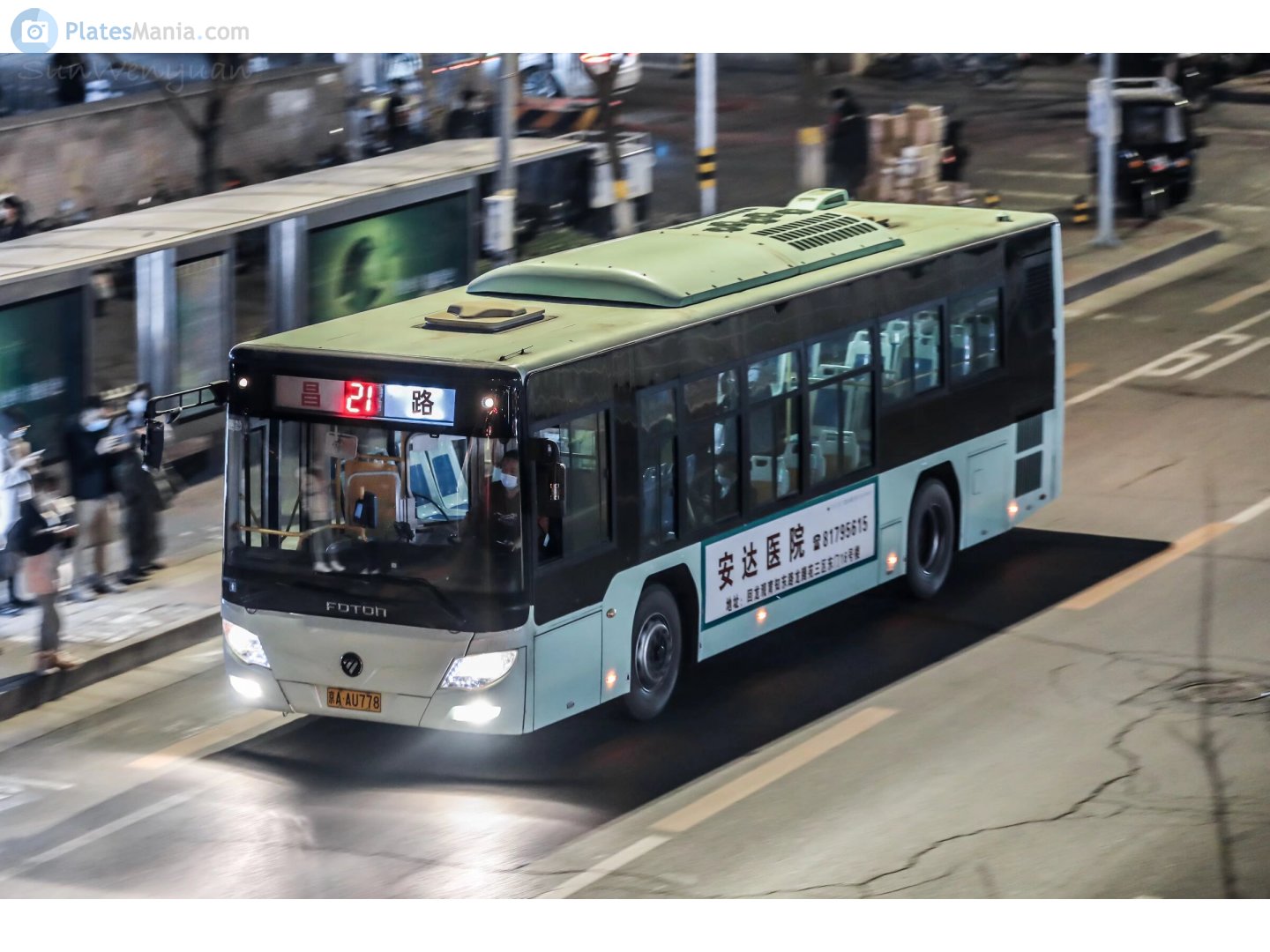 京A·AU778, Foton BJ6105 