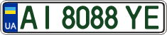 License plate Ukraine, Regular plates (2004)