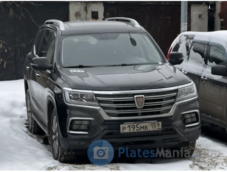 р195мк159, Roewe RX8