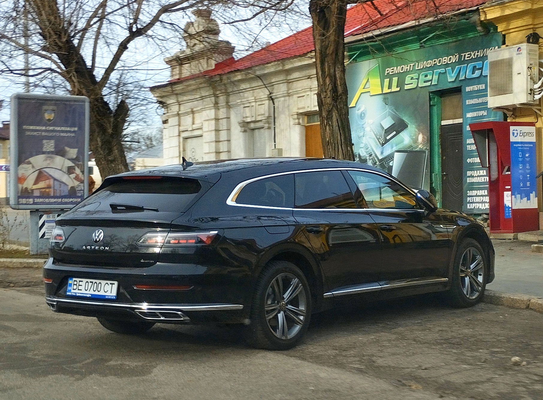 BE 0700 CT, Volkswagen Arteon 1st gen Shooting Brake (3H9), 2020–2025