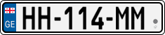License plate of Georgia, Cars (2014)