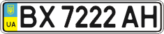 License plate Ukraine, Regular plates (2004)