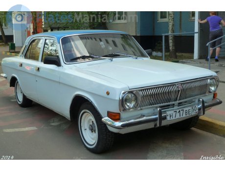 н717ве50, GAZ 24 Волга