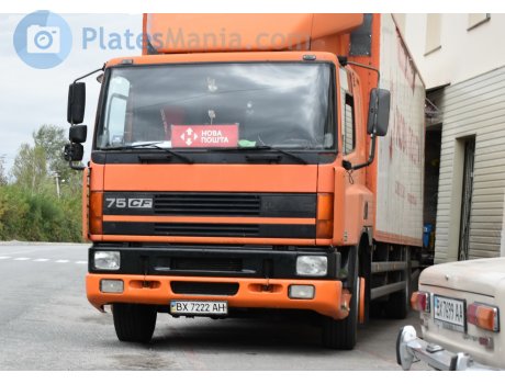 BX 7222 AH, DAF 75