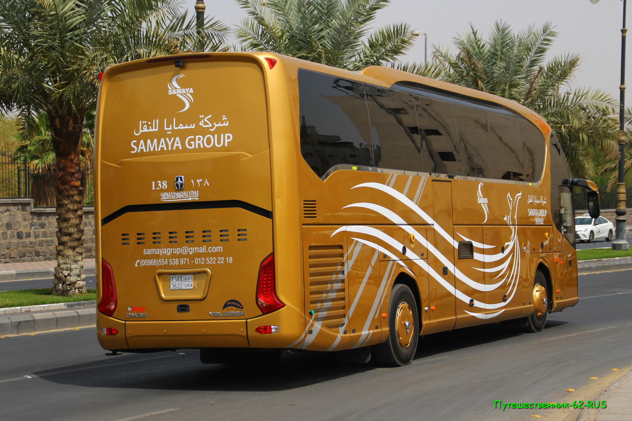 3622 SRA, Yaxing YBL-Series 