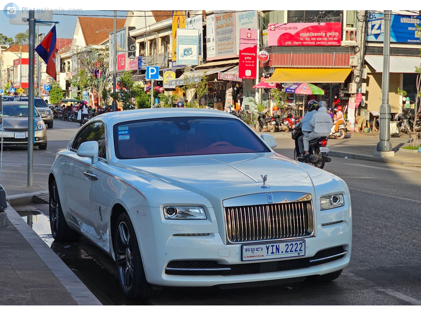 YIN.2222, Rolls-Royce Wraith 2nd gen (RR5), 2013–2023
