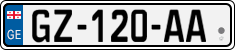 License plate of Georgia, Cars (2014)