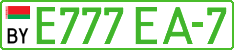 License plate Belarus, Electric vehicles (cars)