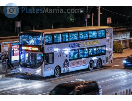 京A·N1862, Youngman JNP6130