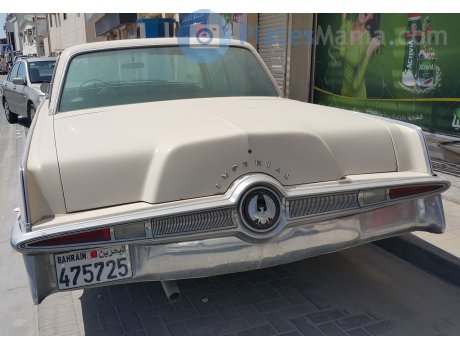 475725, Imperial Crown