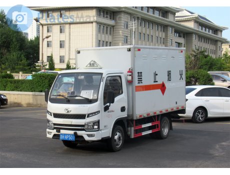 吉H·HP501, Yuejin Fuxing S-series