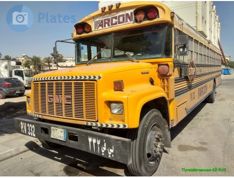 ‎٧٦٣٣‎ ‎أ ب أ‎ / 7633 ABA, Blue Bird Conventional