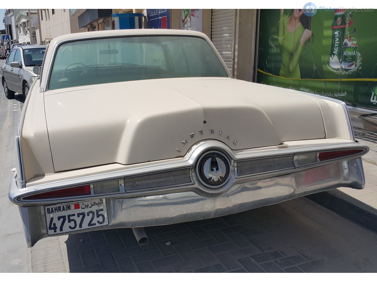 475725, Imperial Crown 