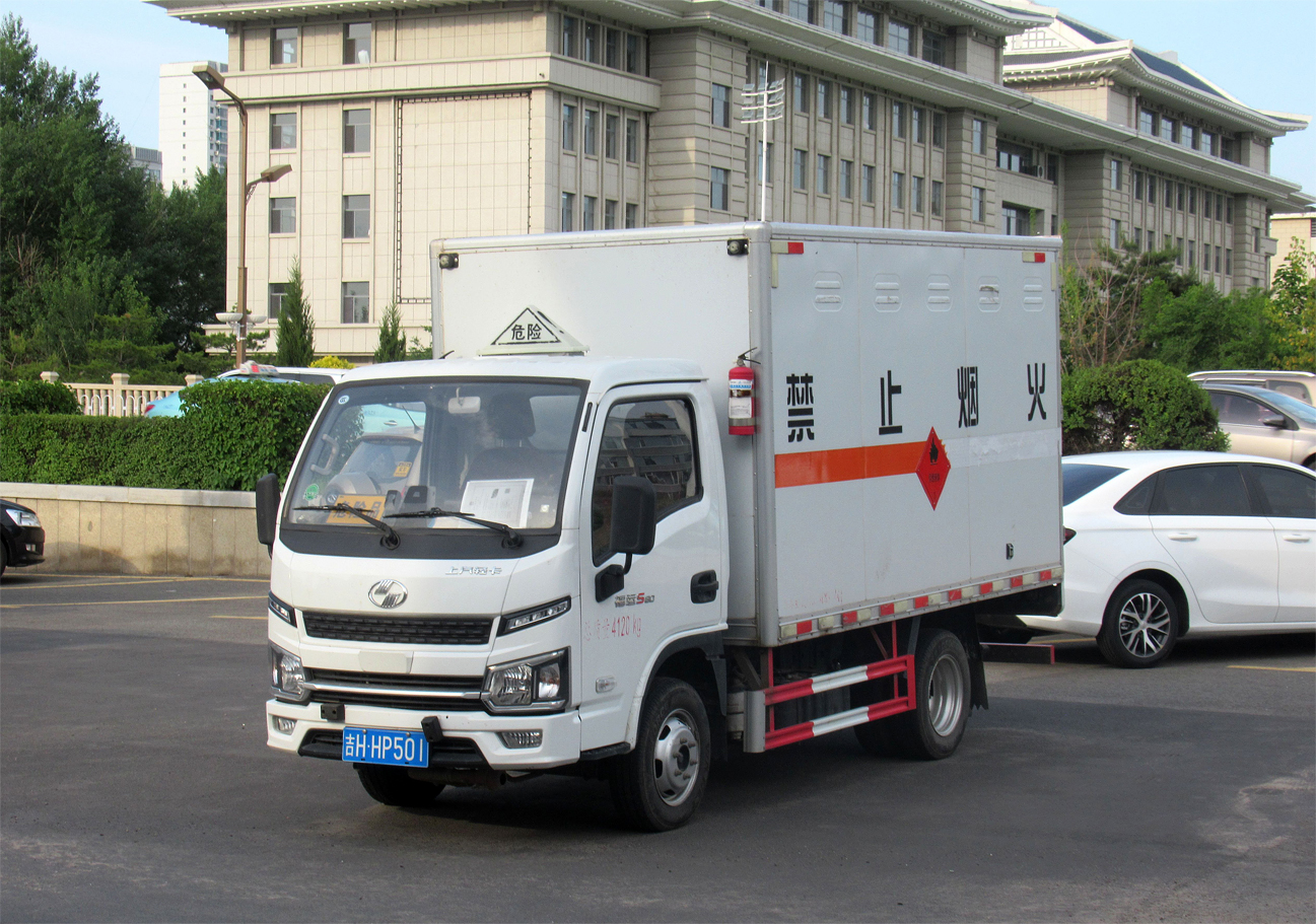 吉H·HP501, Yuejin Fuxing S-series 