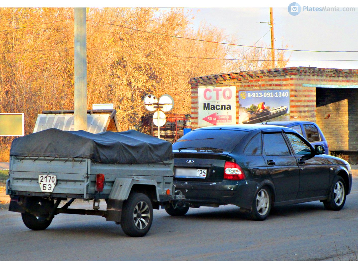 2170 БЭ, RMZ 531М 