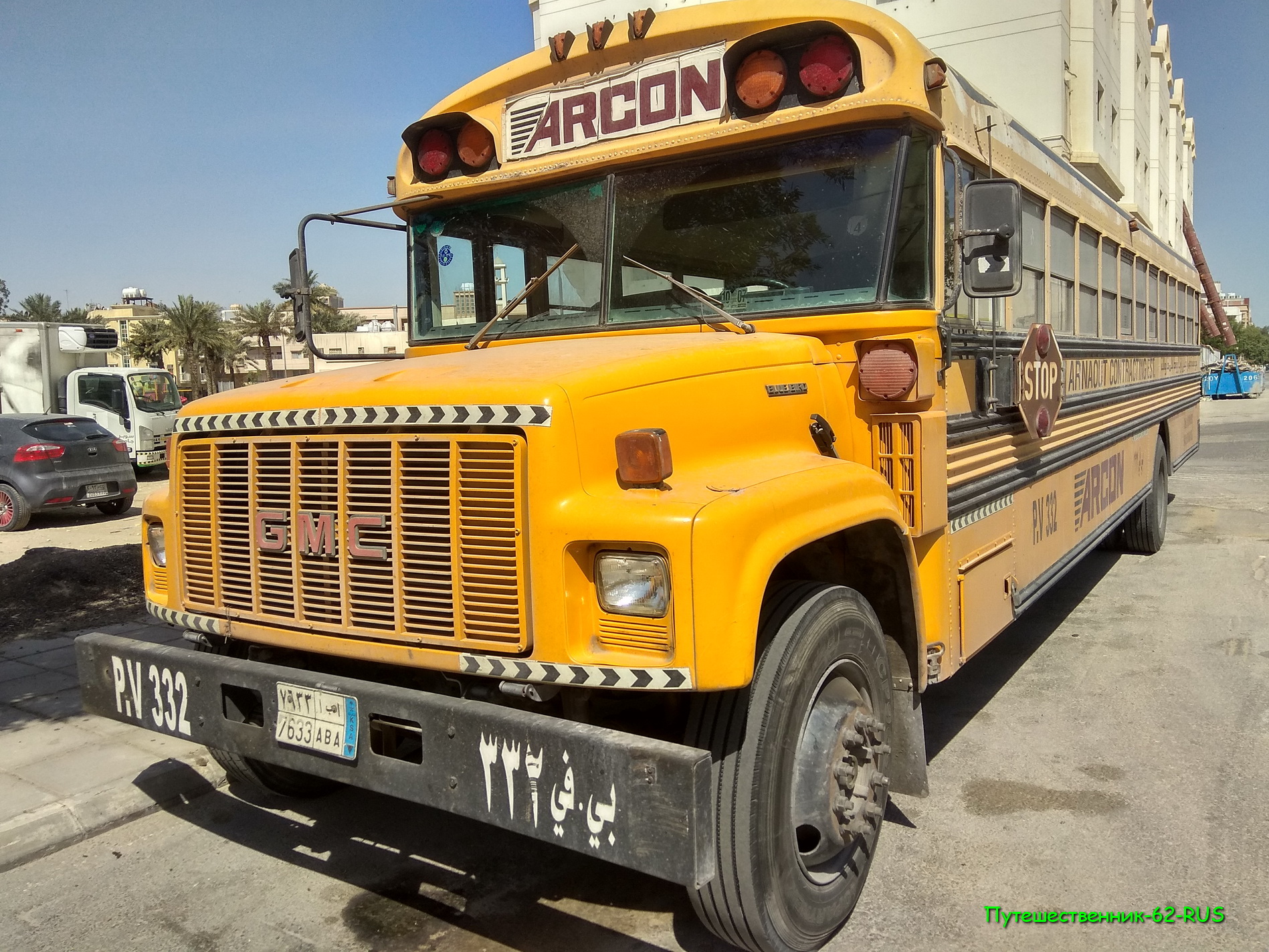 7633 ABA, Blue Bird Conventional 