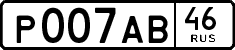 License plate Russia, Cars