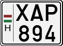license plates of Hungary, Cars (1990)