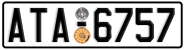License plate of Greece, Cars