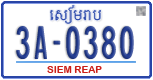 License plate of Cambodia, Regular plates