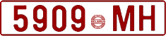 License plate Belarus, Cars (1992)
