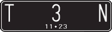 License plate of Indonesia, Regular plates