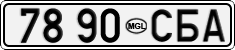 License plate of Mongolia, Cars