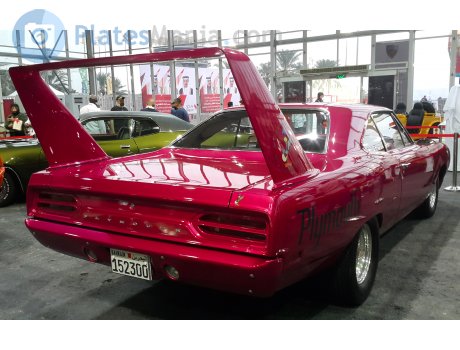 152300, Plymouth Superbird