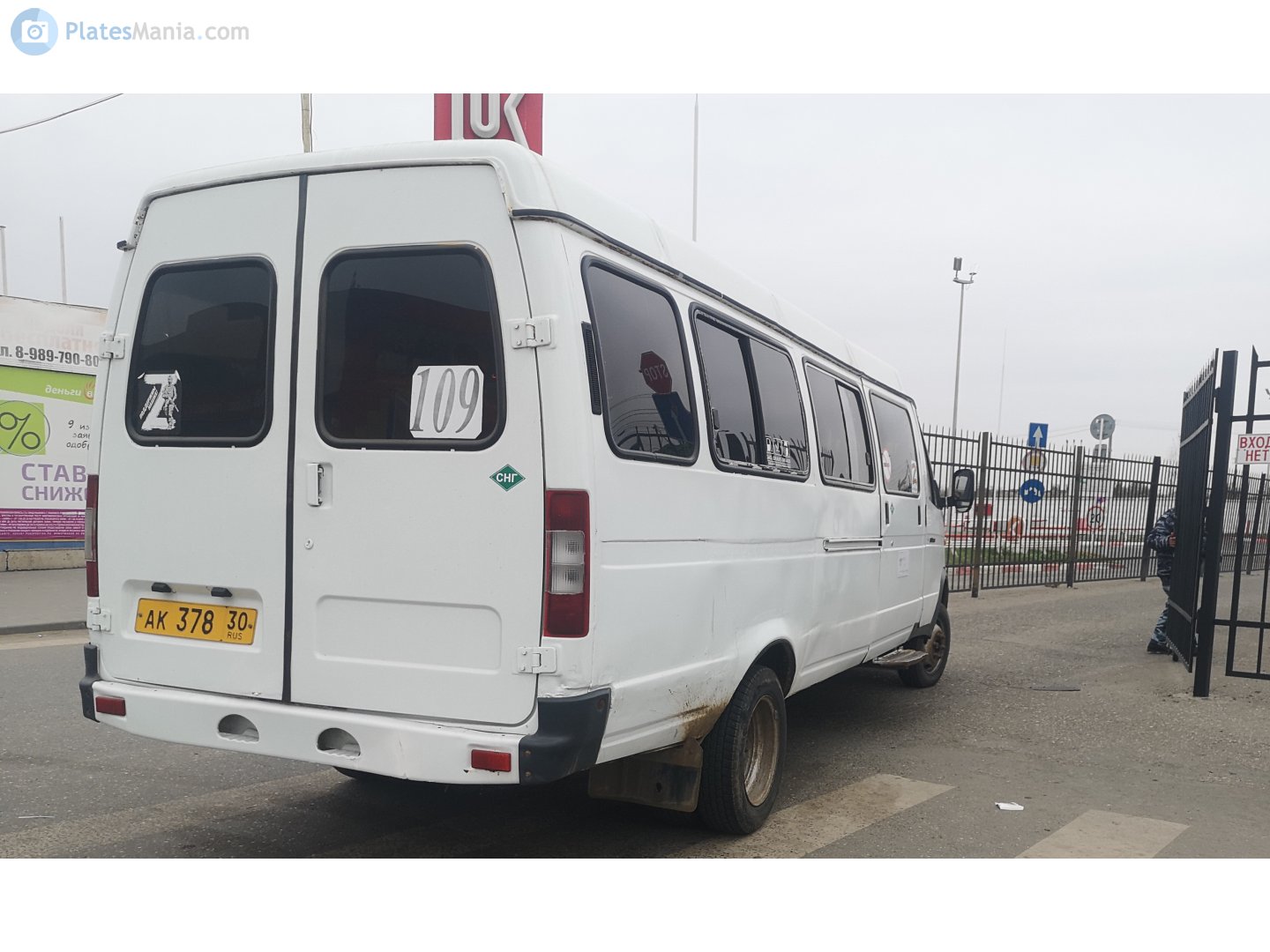 ак 378 30, GAZ 3221 ГАЗель 3274/3287 Long Minibus, 2003–