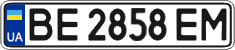 License plate Ukraine, Regular plates (2004)