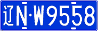 License plate of China, Cars