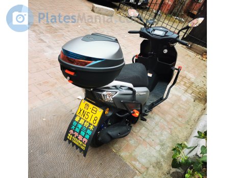 鲁B·XN518, Suzuki Swing