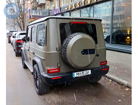 МИЛЕДИ, Mercedes-Benz G-Klasse