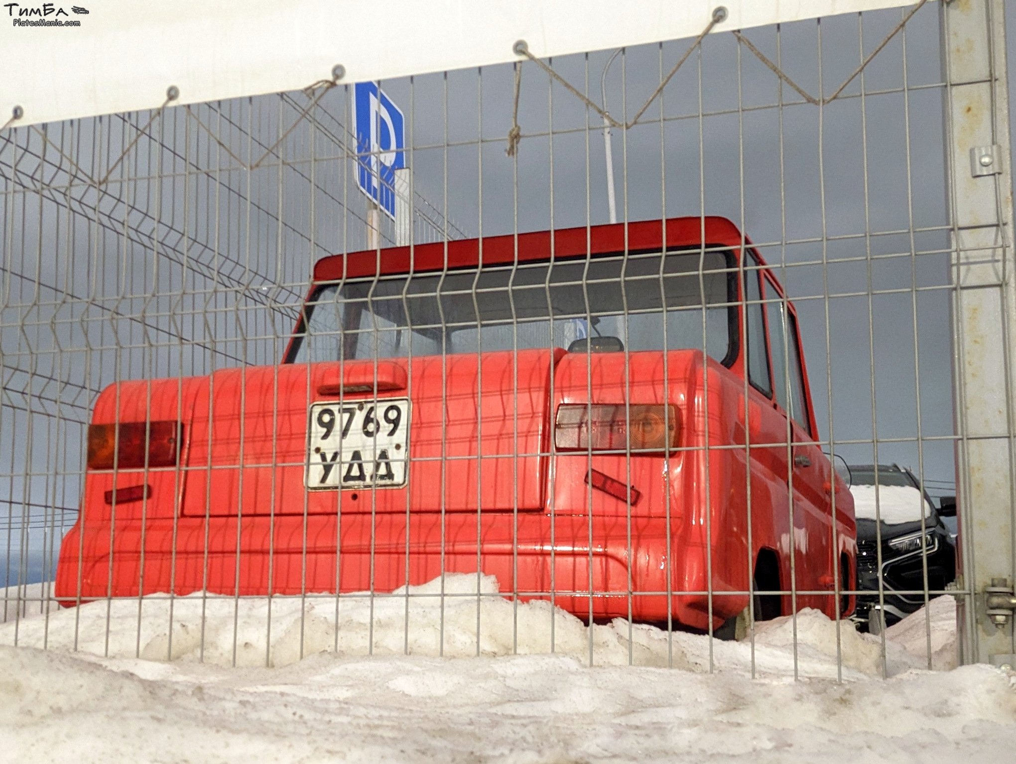 9769 УДД, SeAZ С-3Д 