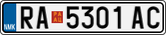 License plate of North Macedonia, Regular plates (2012)