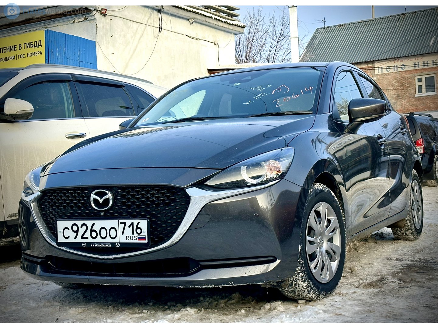 с 926 оо 716, Mazda 2 3rd gen Hatch (DJ), 2014–