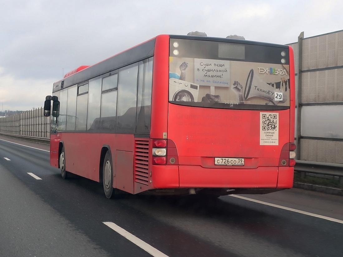 с 726 со 39, MAN Lion's City 2nd gen, 2004–2017