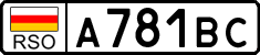 Non-recognized and partially recognized states, Cars