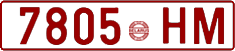 License plate Belarus, Cars (1992)