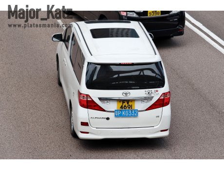 FV 4691, Toyota Alphard