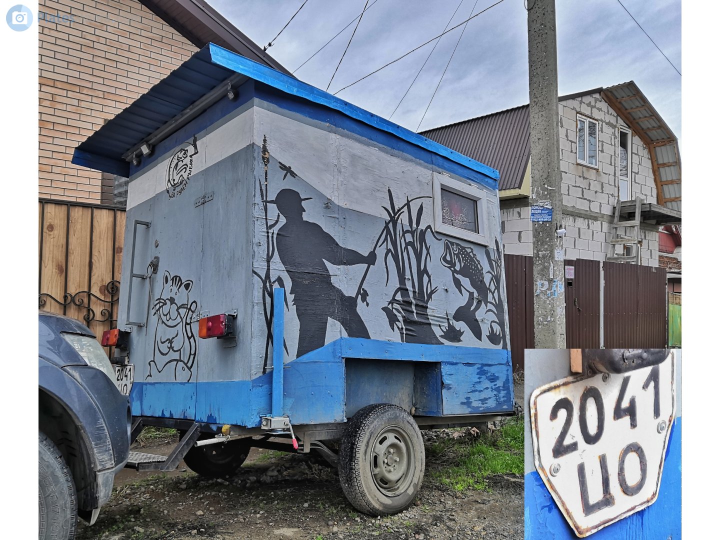 2041 ЦО, MAZ 8111/8114 8111