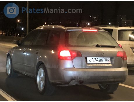 к174ве180, Audi A4