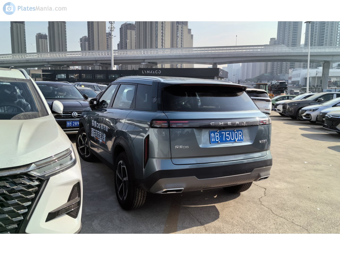 鲁B·75U0R, Chery (Chirey) Tansuo 06 