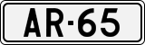 License plate of Finland, Cars
