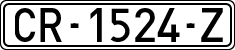 License plates of Spain, 1971 year series