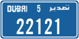 License plate of the UAE, Dubai, Export transit plates