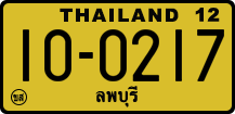 Kenteken van Thailand, VrachtAuto`s en bussen