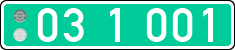 License plate of Lithuania, Diplomatic