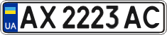 License plate Ukraine, Regular plates (2004)