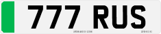 License plate of the United Kingdom, 1932 year system